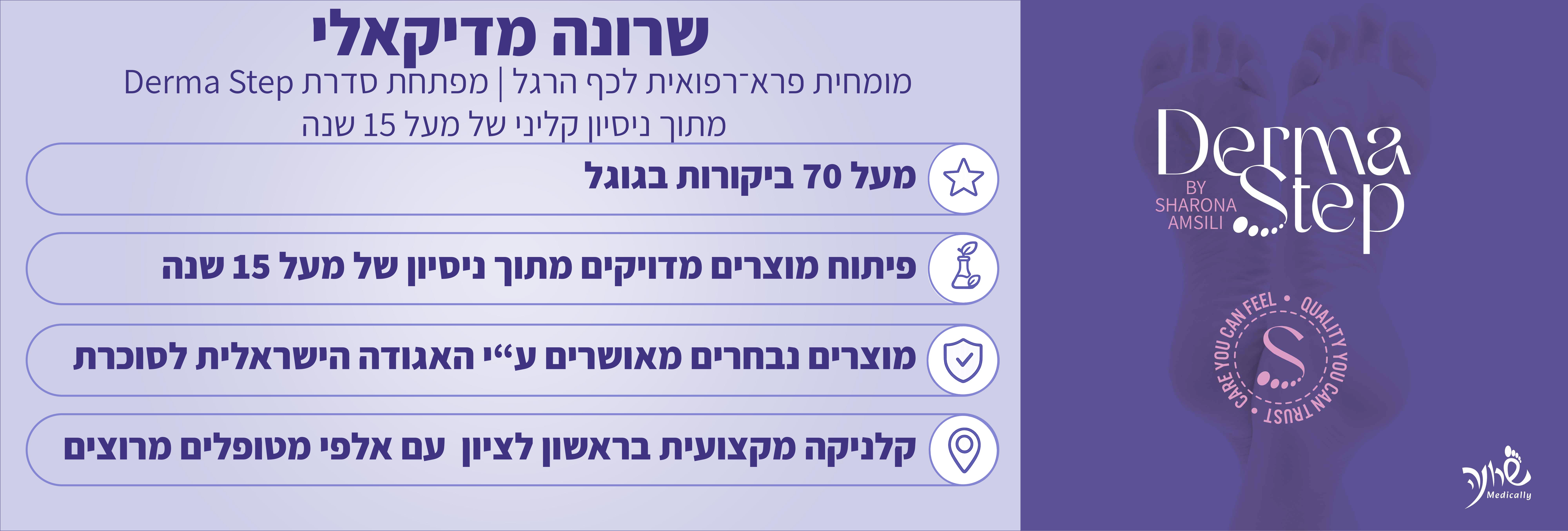 תמונה ללא תיאור